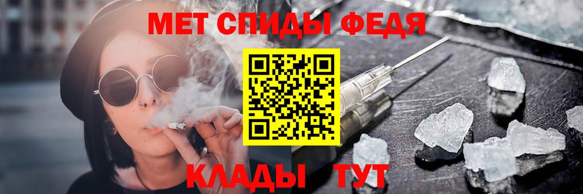 Amphetamine VHQ Верхняя Салда