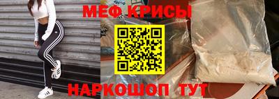 MDMA Premium VHQ Малоярославец
