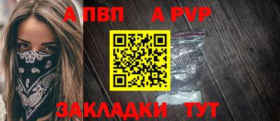 прущие грибы Мариинск