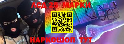 MDMA Premium VHQ Малоярославец