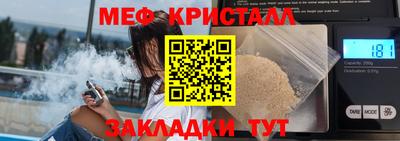 дживик Лесосибирск