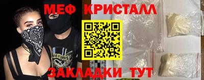 MDMA Premium VHQ Малоярославец