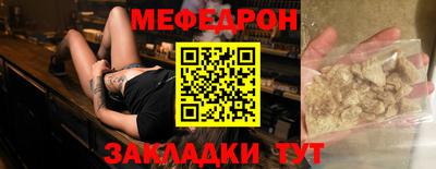 дживик Лесосибирск