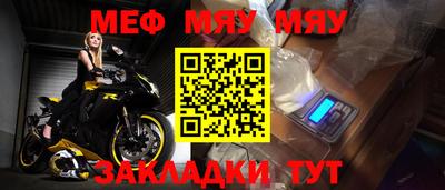 MDMA Premium VHQ Малоярославец