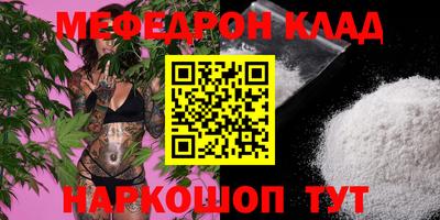 прущие грибы Мариинск