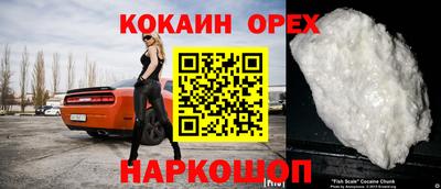 прущие грибы Мариинск