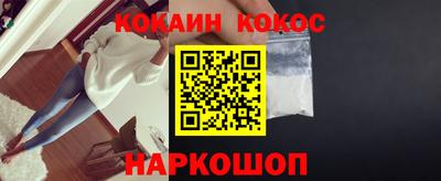 прущие грибы Мариинск