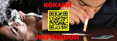 мефедрон мука Ликино-Дулёво
