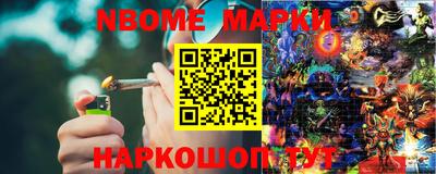 гашишное масло Малгобек