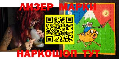 прущие грибы Мариинск