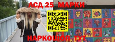 гашишное масло Малгобек