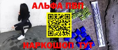 гашишное масло Малгобек