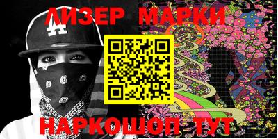 MDMA Premium VHQ Малоярославец