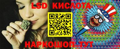 гашишное масло Малгобек