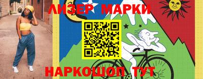 мефедрон мука Ликино-Дулёво