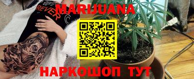 гашишное масло Малгобек
