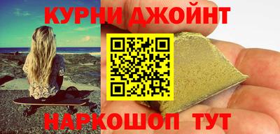 MDMA Premium VHQ Малоярославец