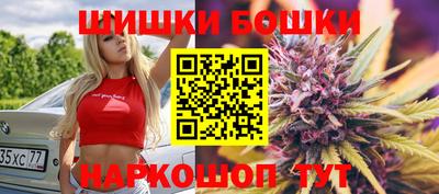 jwh Ливны