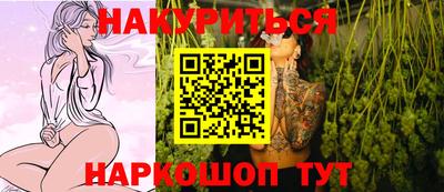 гашишное масло Малгобек