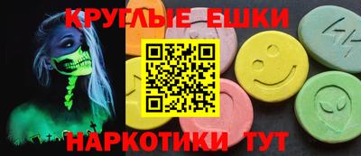 MDMA Premium VHQ Малоярославец