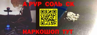 MDMA Premium VHQ Малоярославец