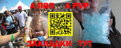 jwh Ливны