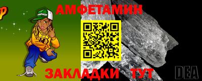 MDMA Premium VHQ Малоярославец
