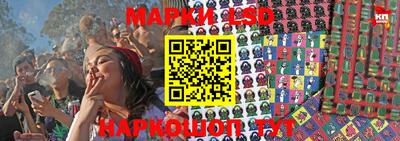 прущие грибы Мариинск