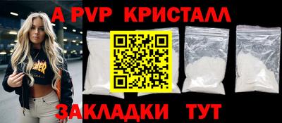 гашишное масло Малгобек
