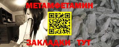 MDMA Premium VHQ Малоярославец