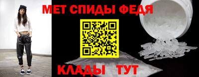 MDMA Premium VHQ Малоярославец