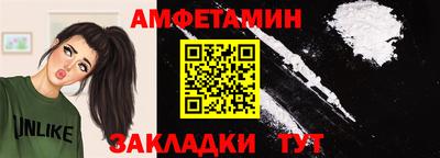 MDMA Premium VHQ Малоярославец