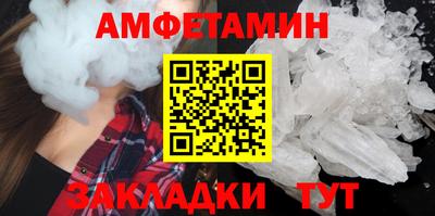jwh Ливны