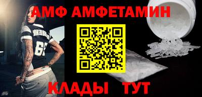 MDMA Premium VHQ Малоярославец