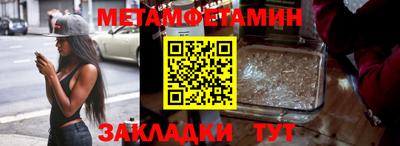 MDMA Premium VHQ Малоярославец
