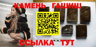 индика Нягань