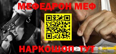 ГАЛЛЮЦИНОГЕННЫЕ ГРИБЫ Обнинск
