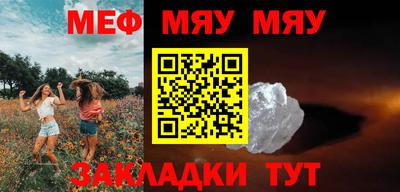 MDMA Premium VHQ Малоярославец