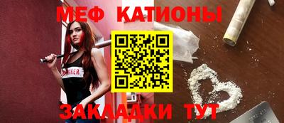 дживик Лесосибирск